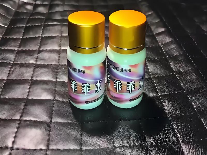 成人催药迷用品3070-NZ4型号